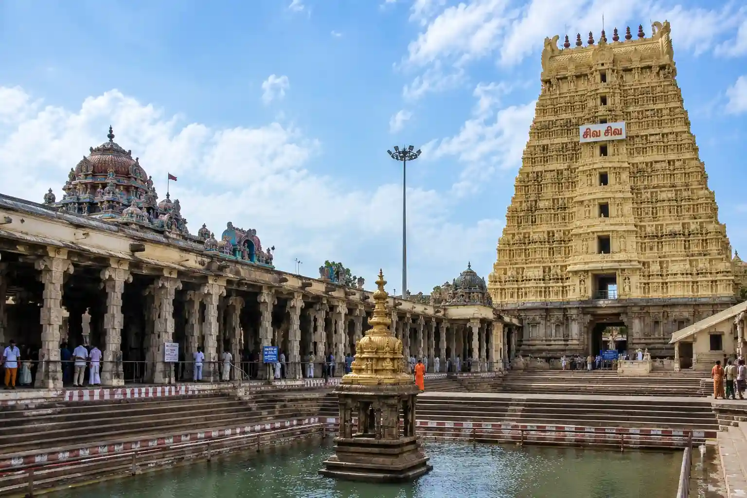 Ramanathaswamy Temple